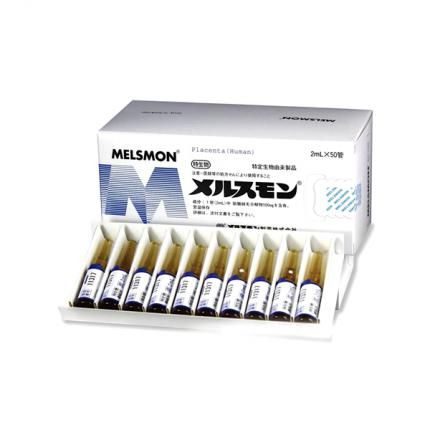 Melsmon Platinum Placenta 2mlx50 Vials